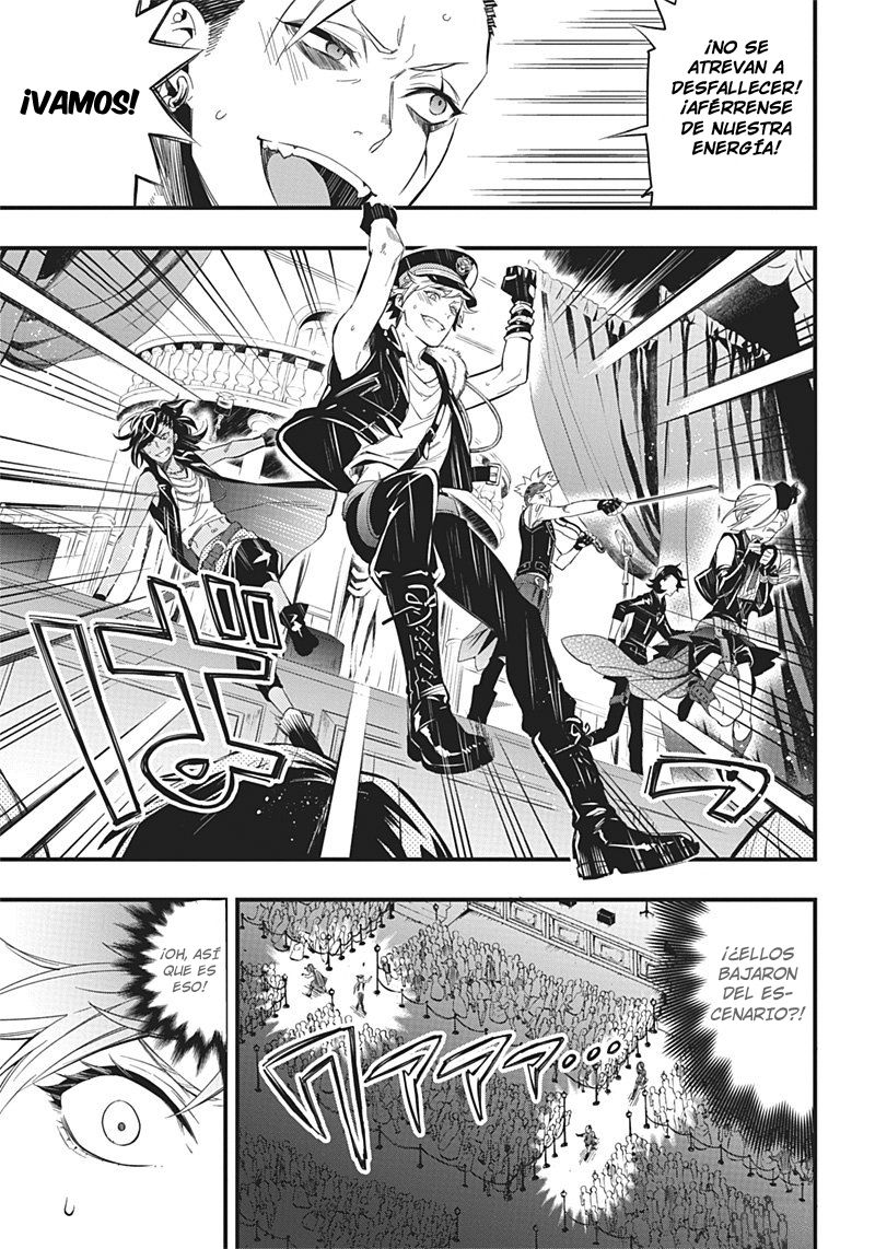 Read Kuroshitsuji ES Manga Online