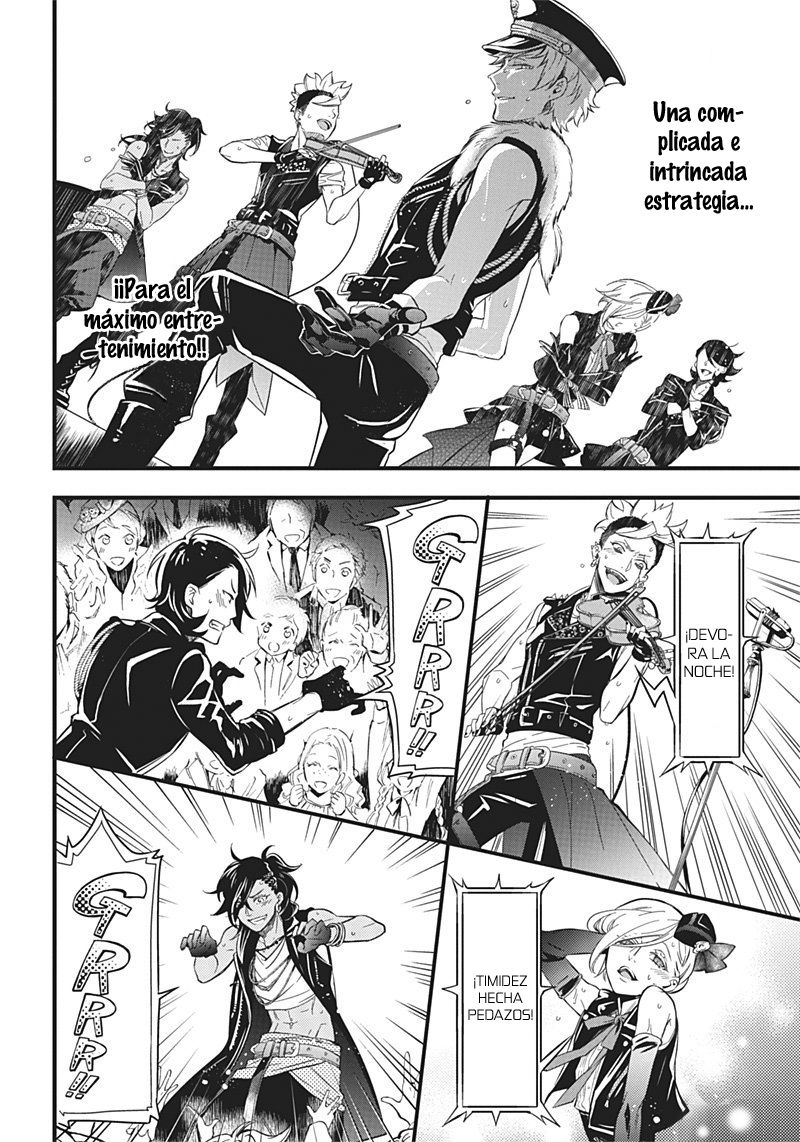 Read Kuroshitsuji ES Manga Online
