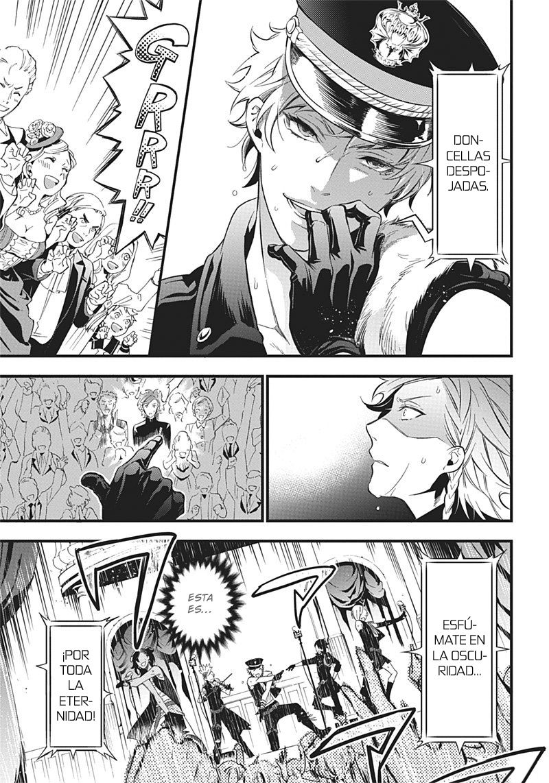 Read Kuroshitsuji ES Manga Online