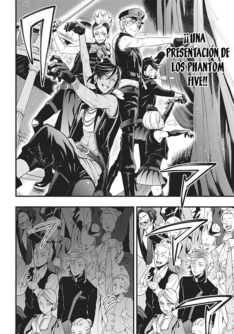 Read Kuroshitsuji ES Manga Online