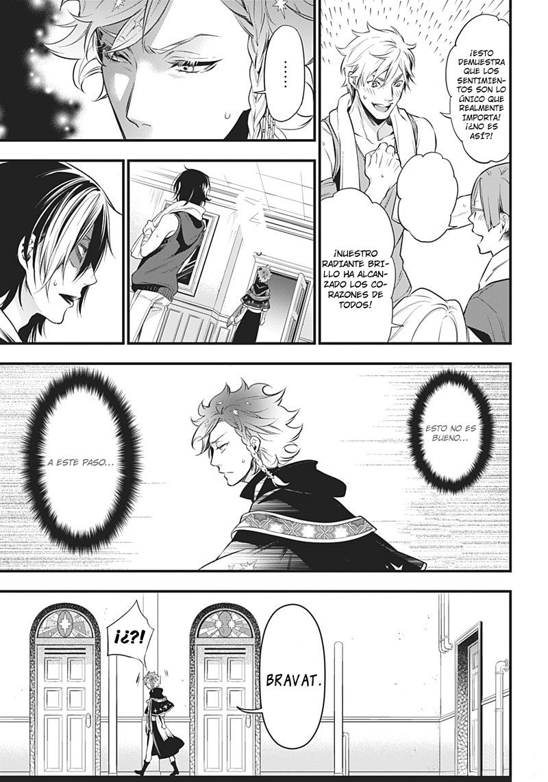 Read Kuroshitsuji ES Manga Online