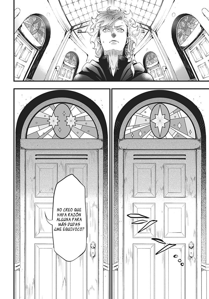 Read Kuroshitsuji ES Manga Online