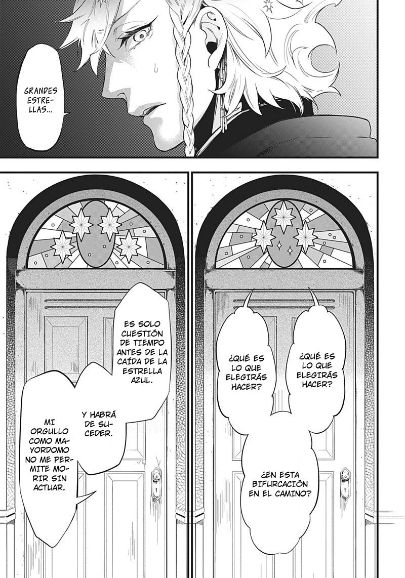 Read Kuroshitsuji ES Manga Online