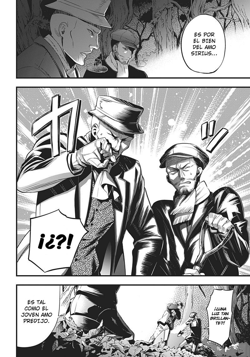 Read Kuroshitsuji ES Manga Online