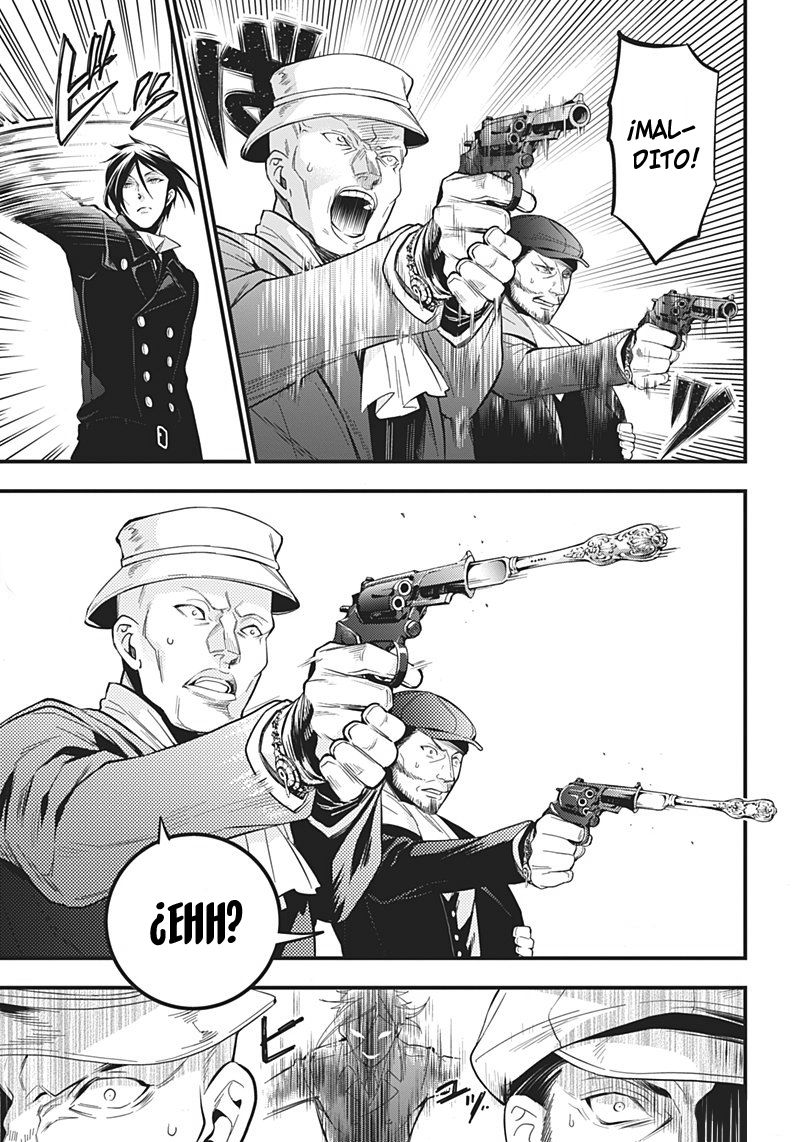 Read Kuroshitsuji ES Manga Online