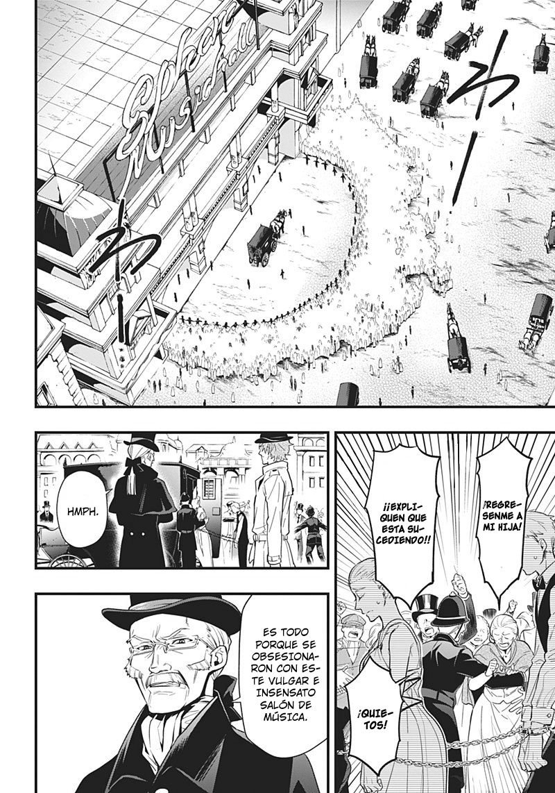 Read Kuroshitsuji ES Manga Online
