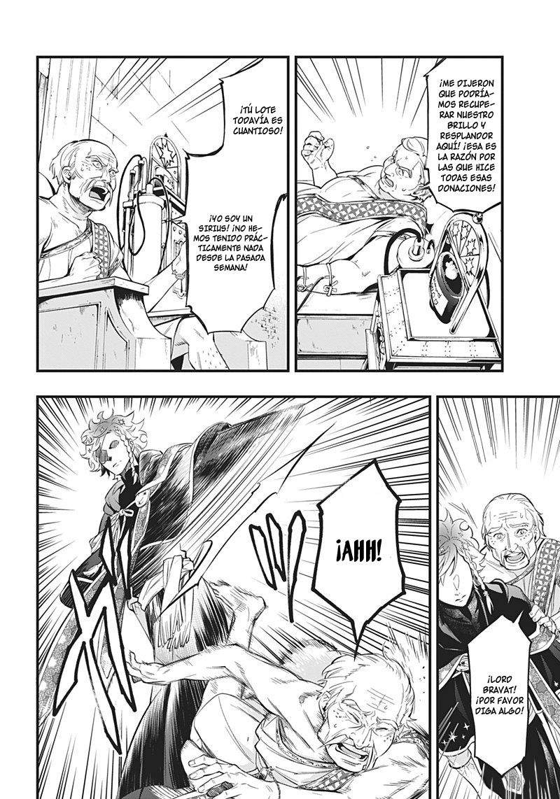 Read Kuroshitsuji ES Manga Online