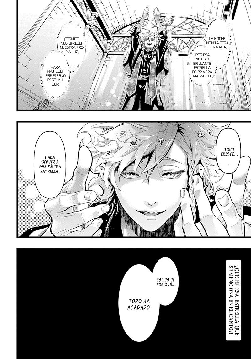 Read Kuroshitsuji ES Manga Online