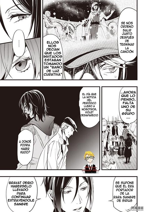 Read Kuroshitsuji ES Manga Online