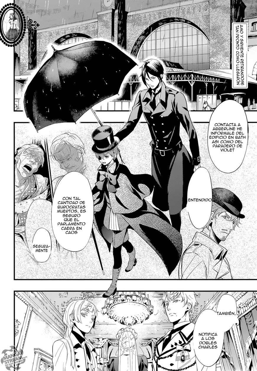 Read Kuroshitsuji ES Manga Online