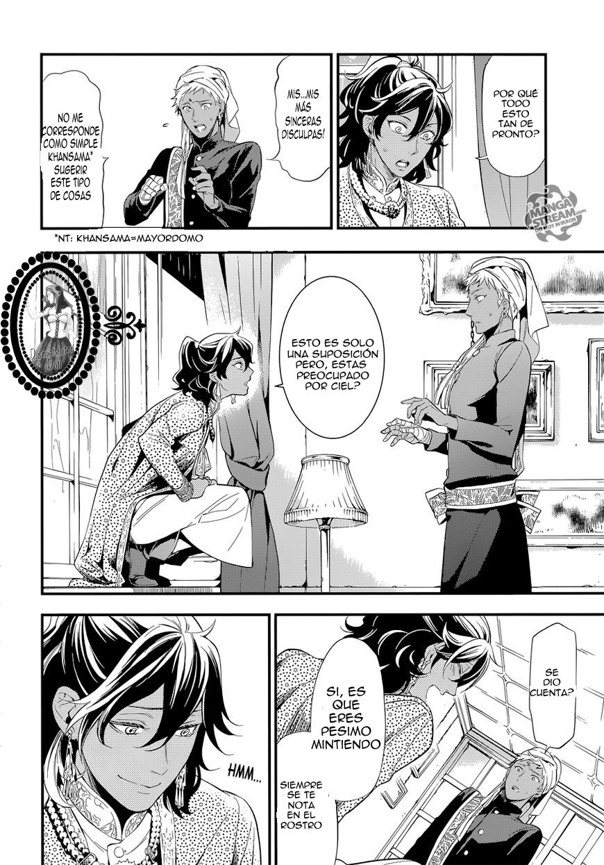 Read Kuroshitsuji ES Manga Online