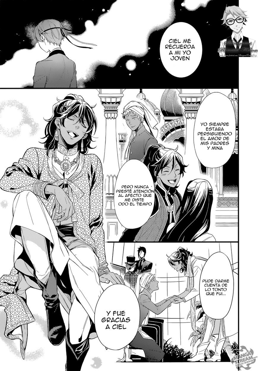 Read Kuroshitsuji ES Manga Online