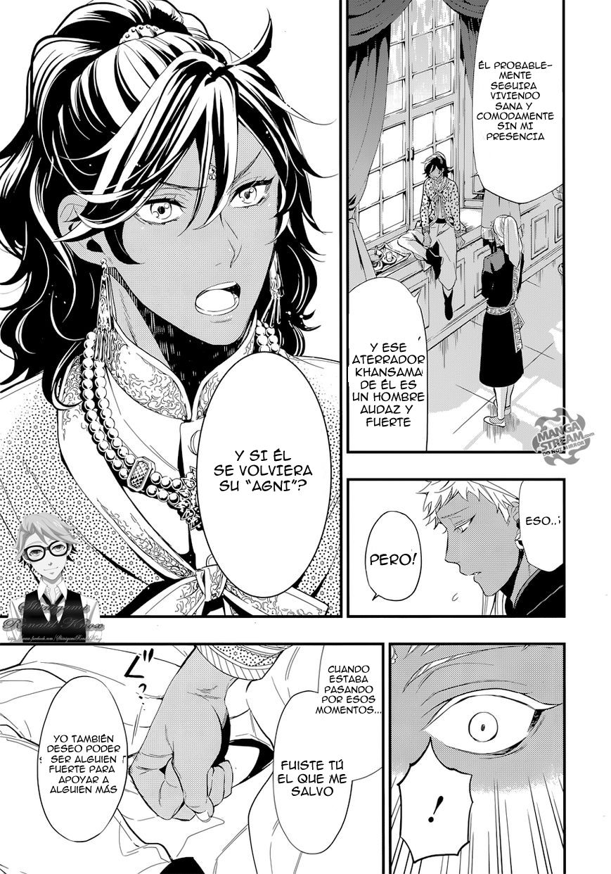 Read Kuroshitsuji ES Manga Online