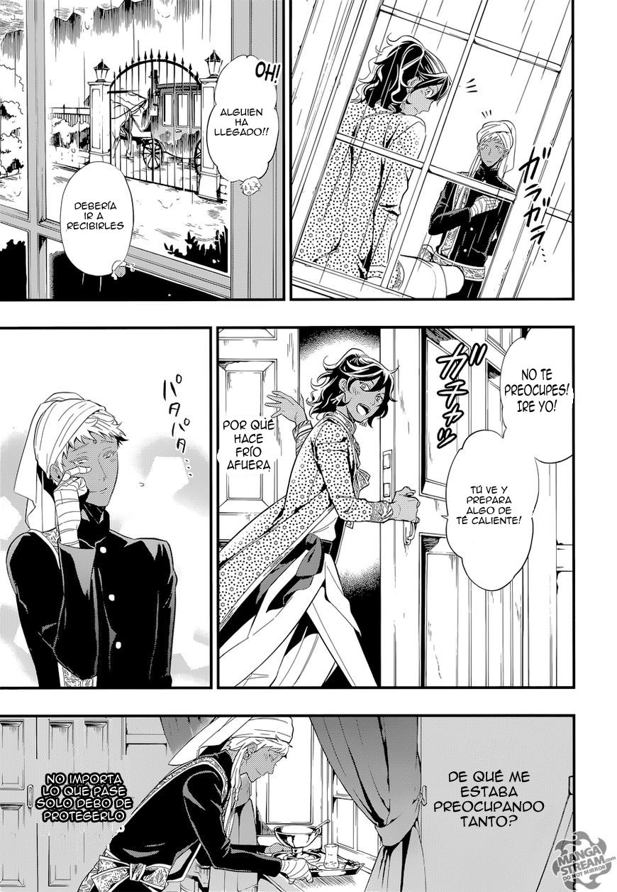 Read Kuroshitsuji ES Manga Online