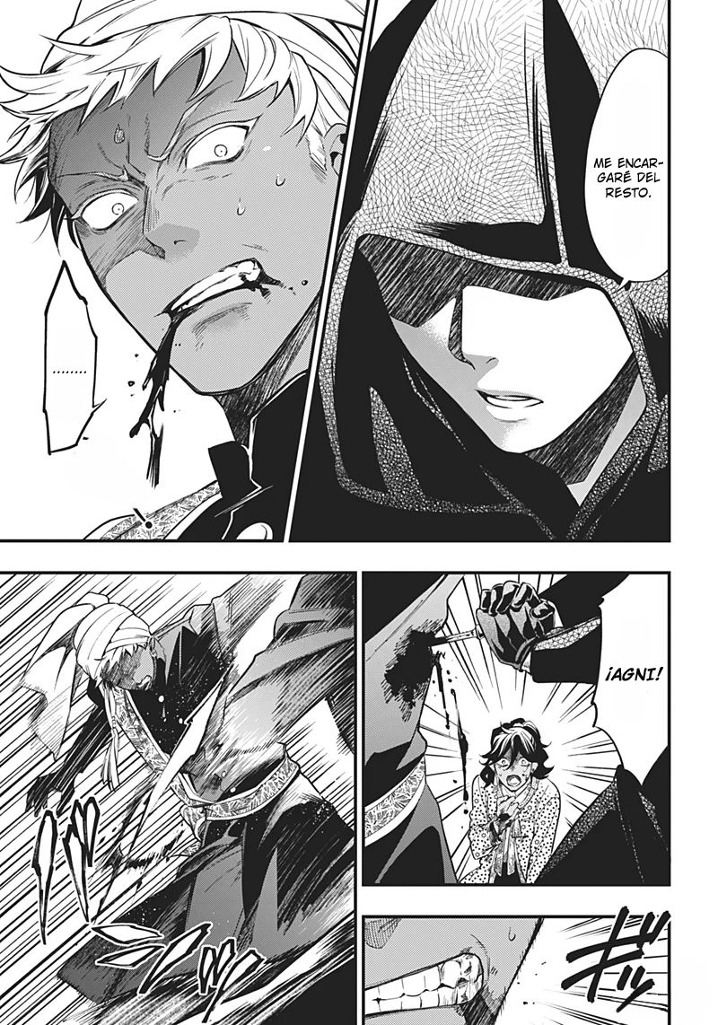 Read Kuroshitsuji ES Manga Online