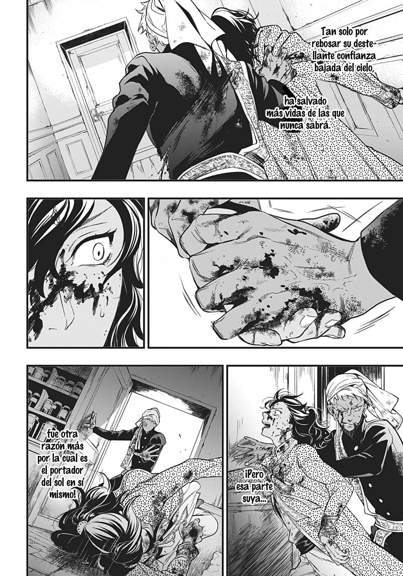 Read Kuroshitsuji ES Manga Online