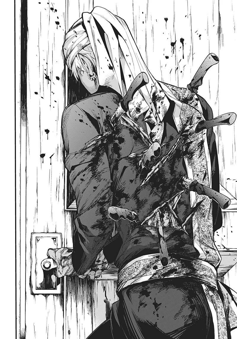 Read Kuroshitsuji ES Manga Online