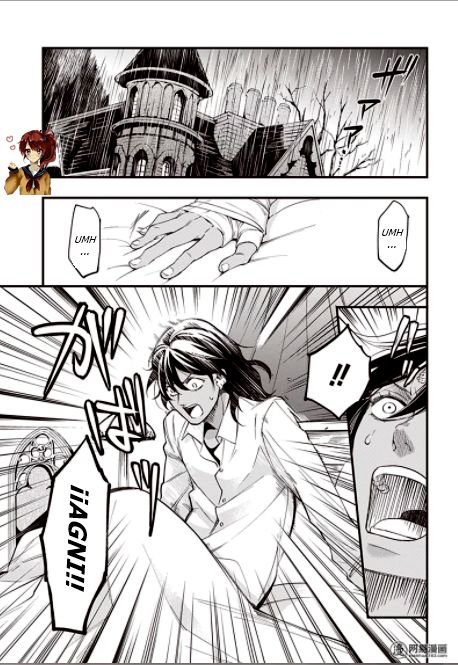Read Kuroshitsuji ES Manga Online