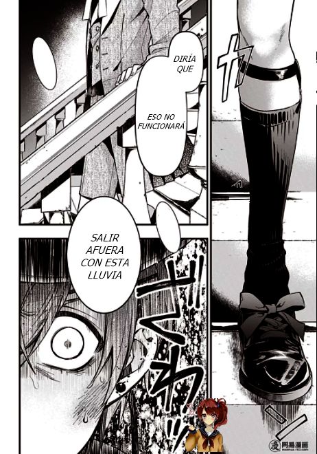 Read Kuroshitsuji ES Manga Online