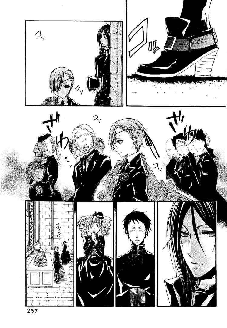 Read Kuroshitsuji ES Manga Online