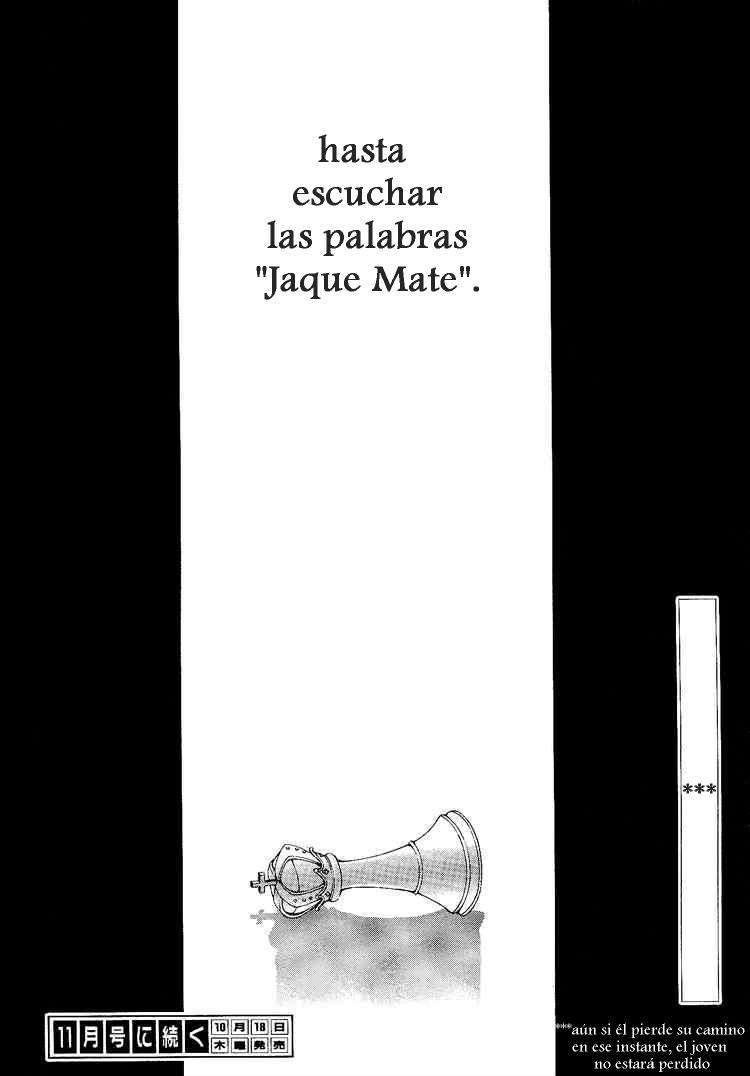 Read Kuroshitsuji ES Manga Online