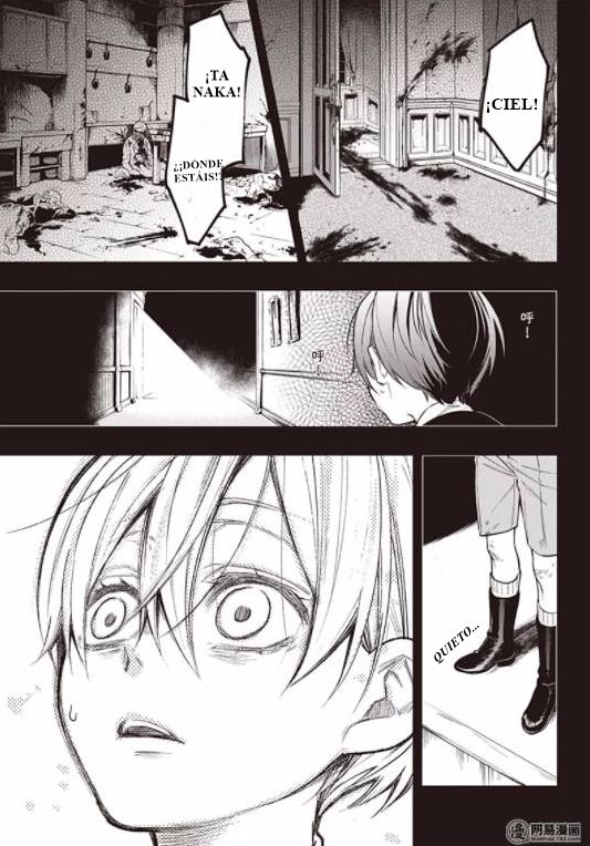 Read Kuroshitsuji ES Manga Online