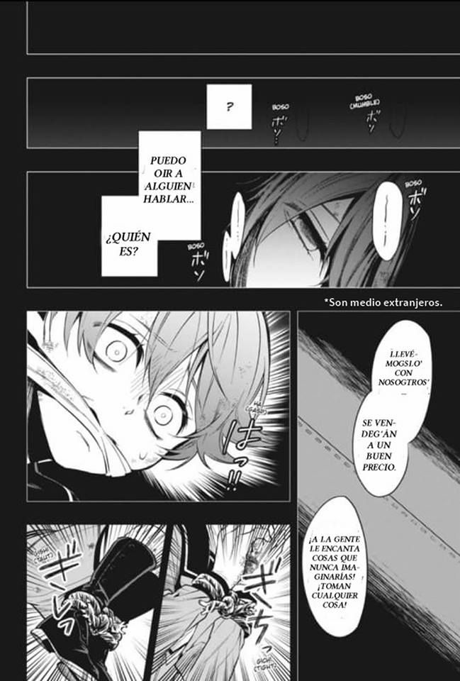 Read Kuroshitsuji ES Manga Online