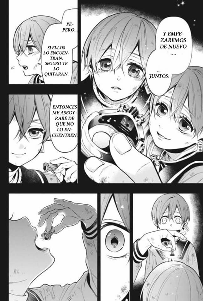 Read Kuroshitsuji ES Manga Online