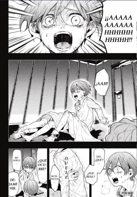 Read Kuroshitsuji ES Manga Online