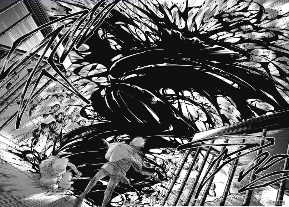 Read Kuroshitsuji ES Manga Online