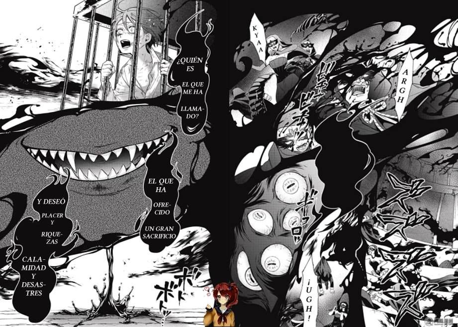 Read Kuroshitsuji ES Manga Online