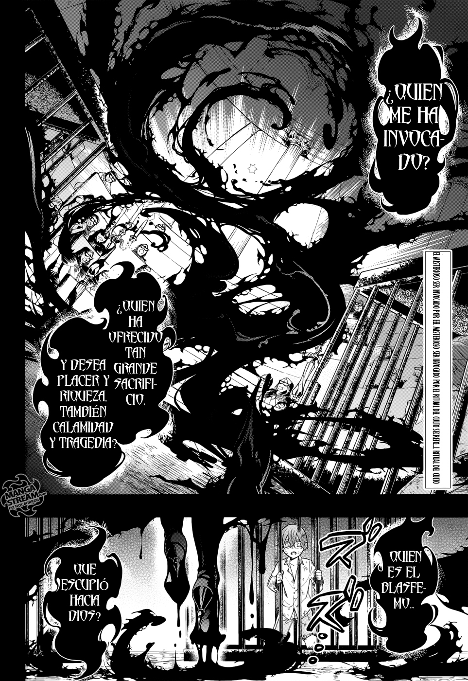 Read Kuroshitsuji ES Manga Online