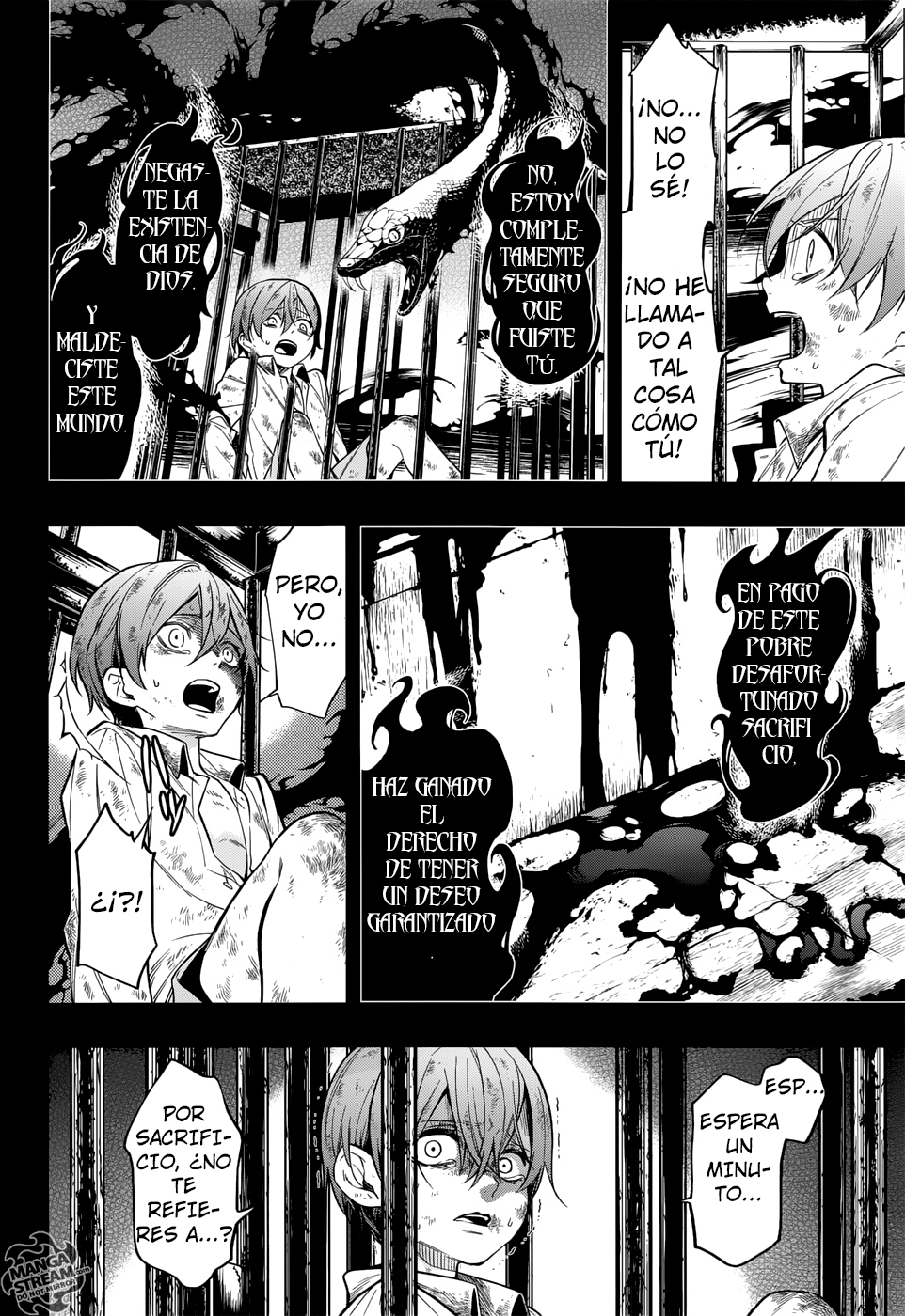 Read Kuroshitsuji ES Manga Online