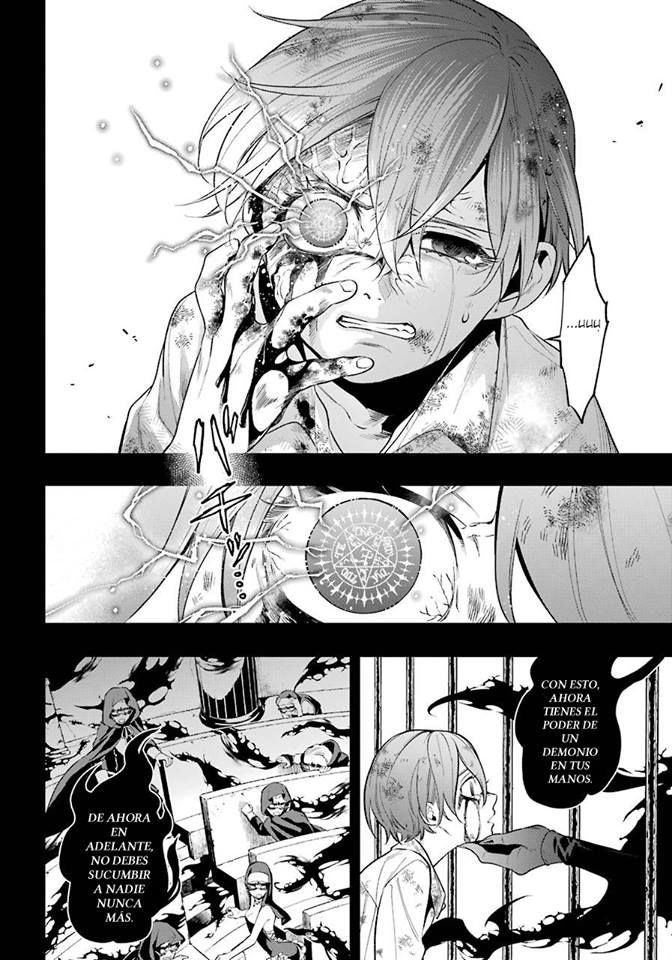 Read Kuroshitsuji ES Manga Online