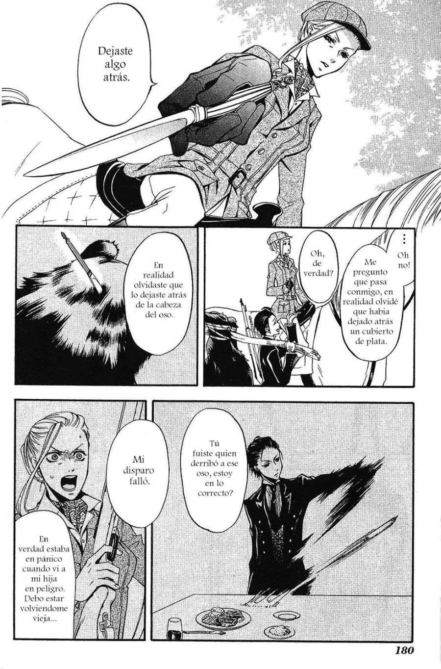Read Kuroshitsuji ES Manga Online