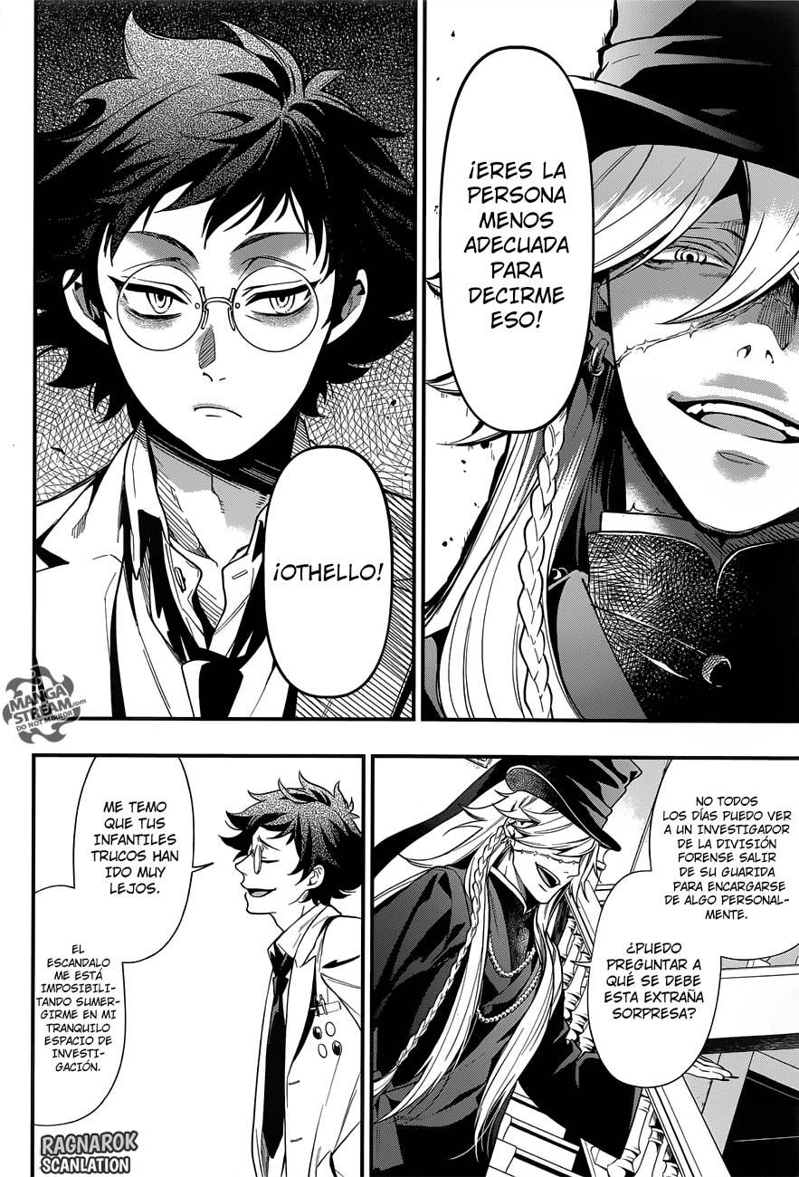 Read Kuroshitsuji ES Manga Online