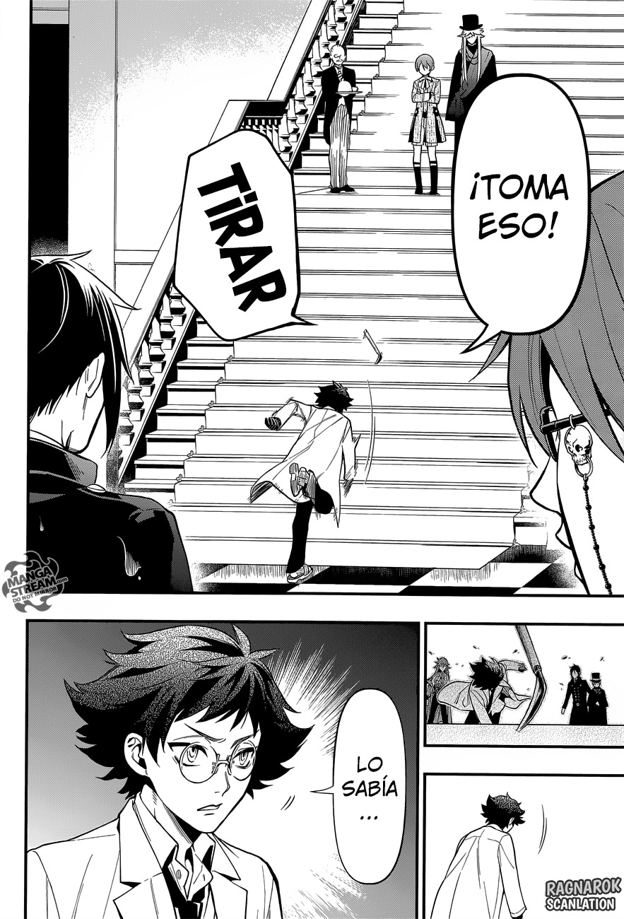 Read Kuroshitsuji ES Manga Online