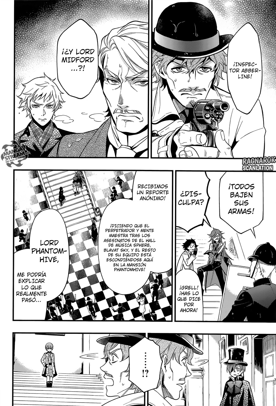 Read Kuroshitsuji ES Manga Online