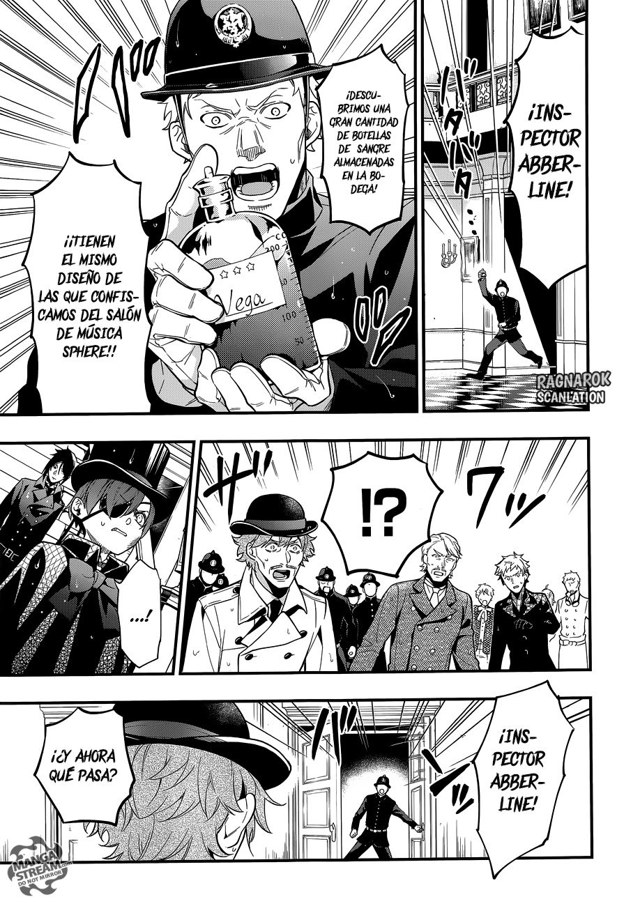 Read Kuroshitsuji ES Manga Online