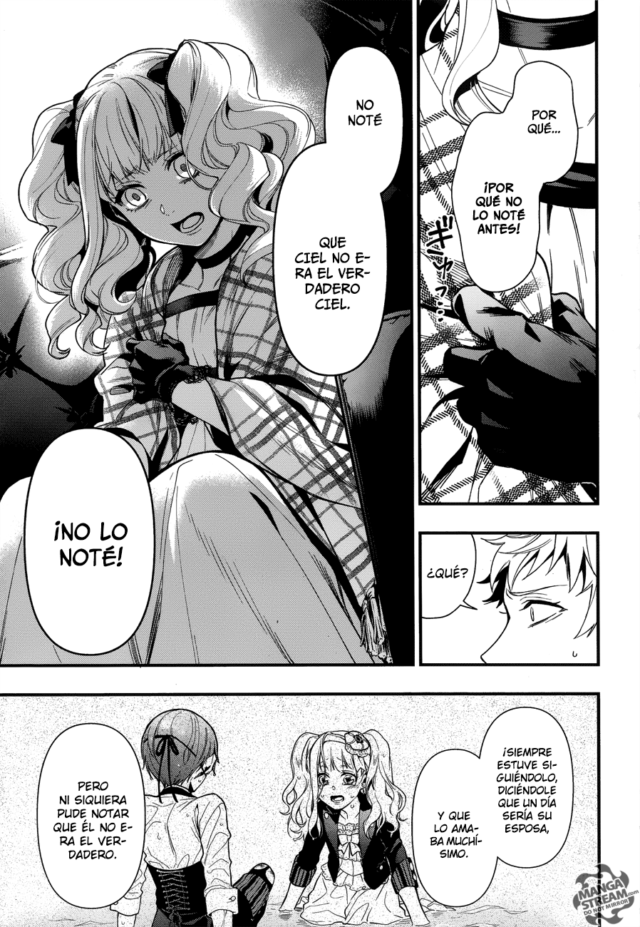 Read Kuroshitsuji ES Manga Online
