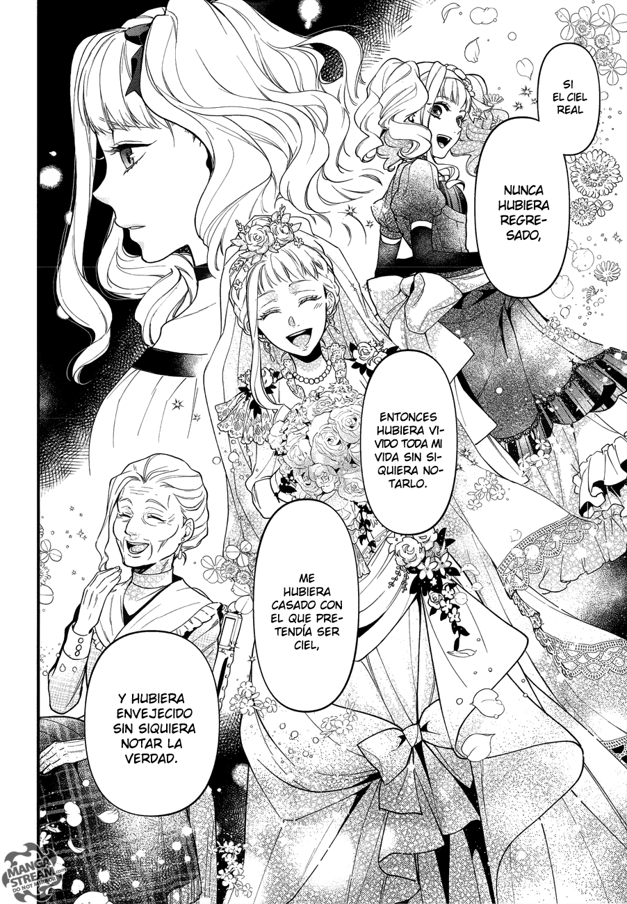 Read Kuroshitsuji ES Manga Online