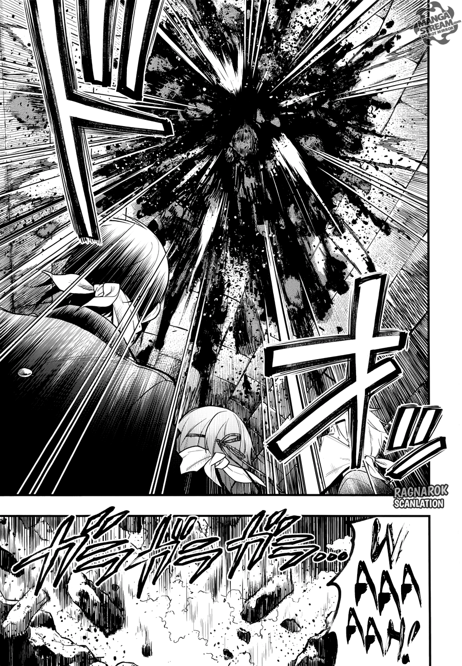 Read Kuroshitsuji ES Manga Online
