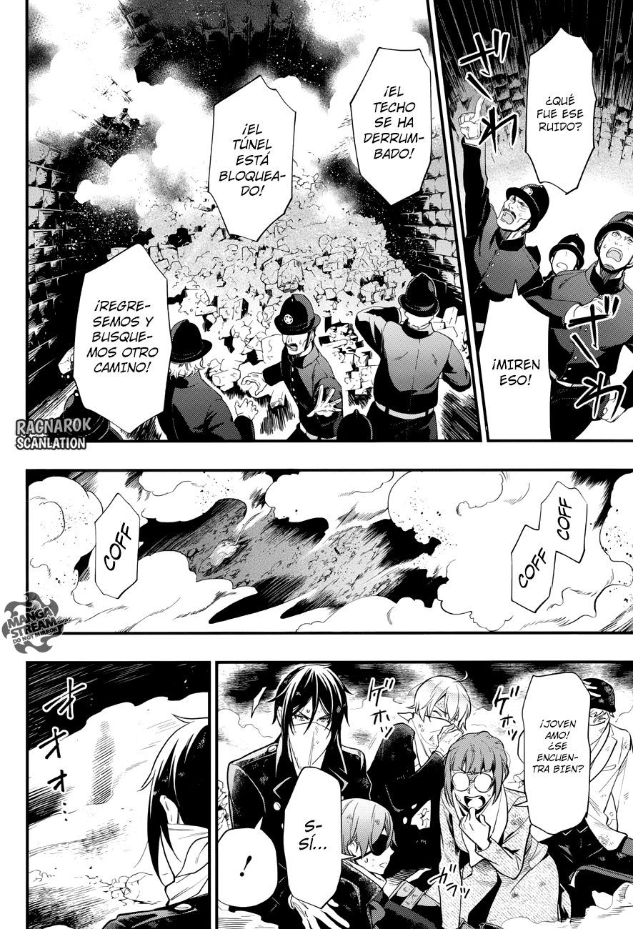 Read Kuroshitsuji ES Manga Online