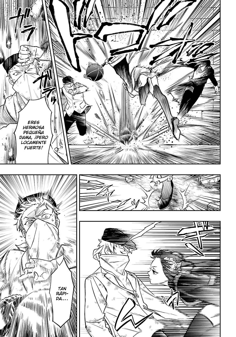 Read Kuroshitsuji ES Manga Online