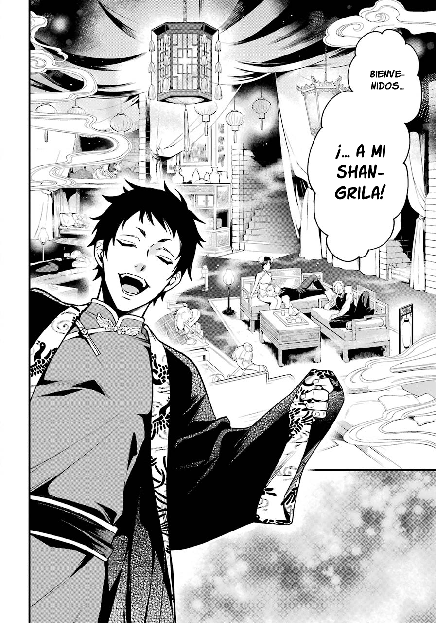 Read Kuroshitsuji ES Manga Online