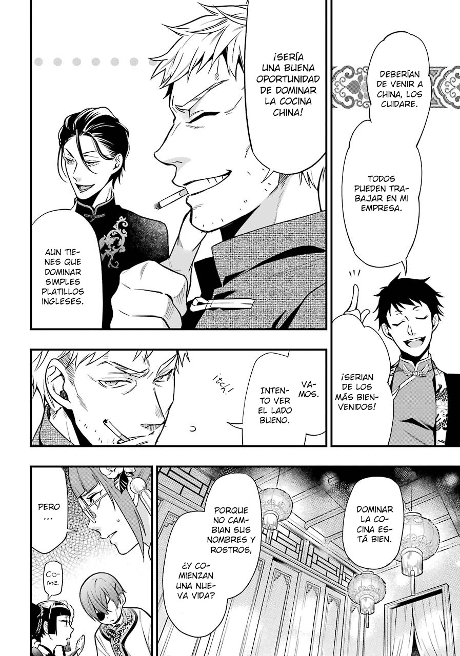 Read Kuroshitsuji ES Manga Online