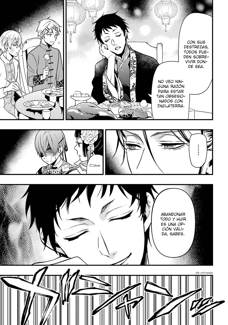 Read Kuroshitsuji ES Manga Online