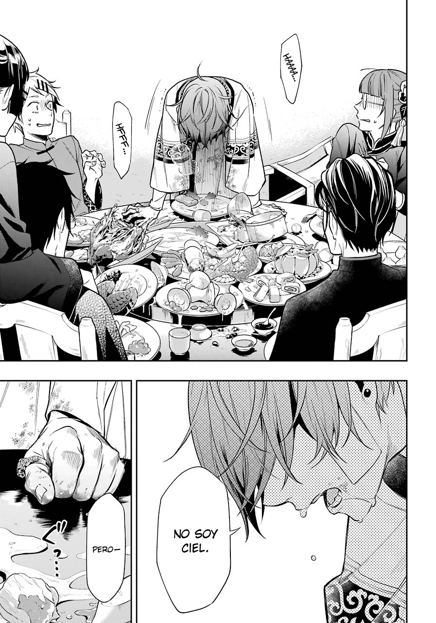 Read Kuroshitsuji ES Manga Online