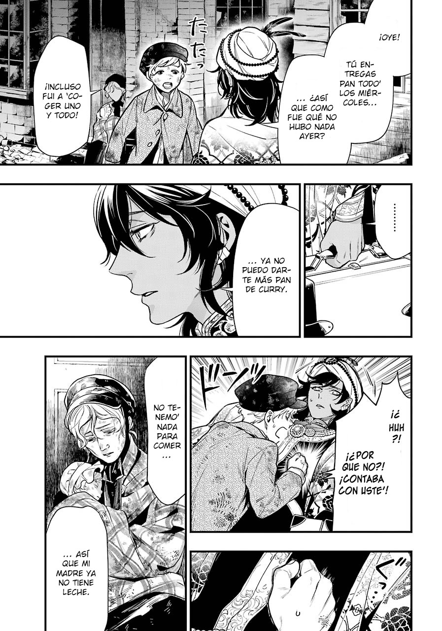 Read Kuroshitsuji ES Manga Online