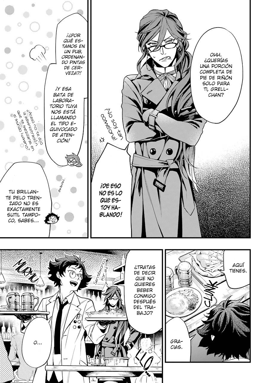 Read Kuroshitsuji ES Manga Online